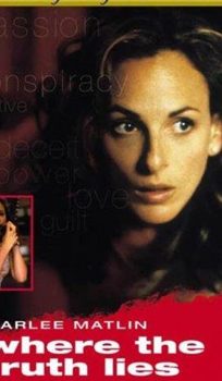 Where the Truth Lies