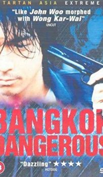 Bangkok Dangerous