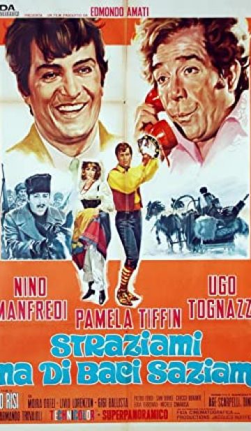 Torture Me But Kill Me with Kisses