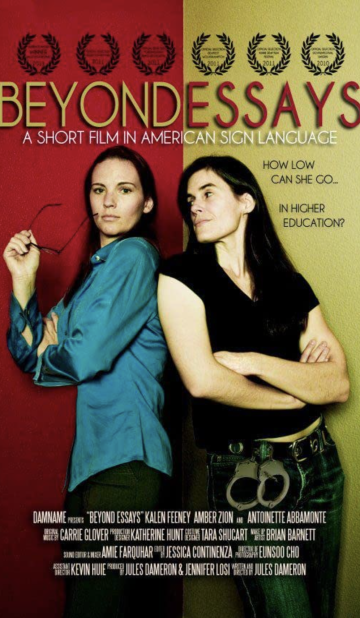 Beyond Essays
