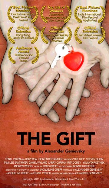 The Gift