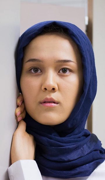 The Last Time I Saw You