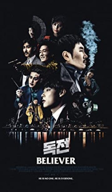 Dokjeon (en. Believer)