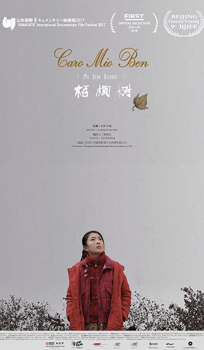 My Dear Beloved (orig. title: Caro Mio Ben)