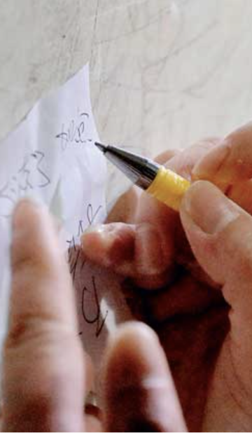 The Age of Sign Language