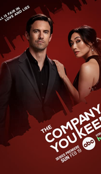 The Company You Keep